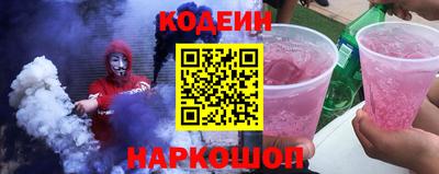 прущий лед Кингисепп