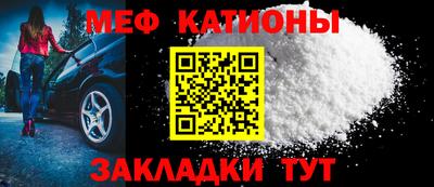 таблы Кинель