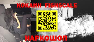 меф VHQ Кимры