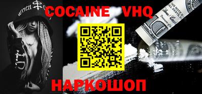 таблы Кинель