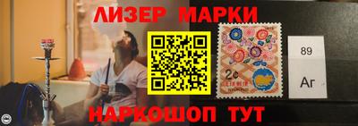 меф VHQ Кимры