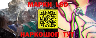 таблы Кинель