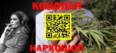 меф VHQ Кимры