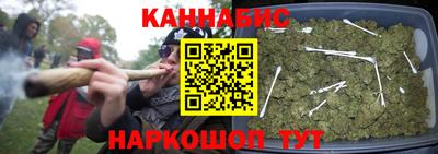 таблы Кинель