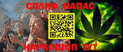 меф VHQ Кимры