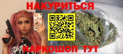 таблы Кинель