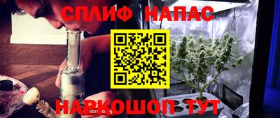 таблы Кинель