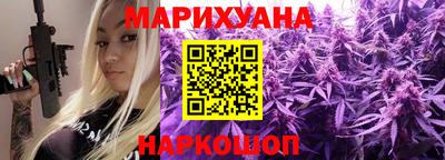 прущий лед Кингисепп