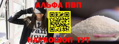 прущий лед Кингисепп