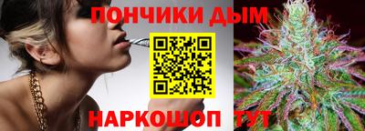 таблы Кинель