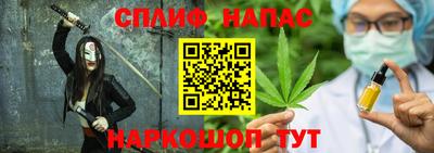 прущий лед Кингисепп