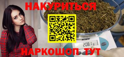 меф VHQ Кимры