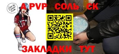 мдпв Туймазы