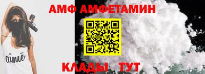 СК Тулун