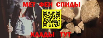 таблы Кинель