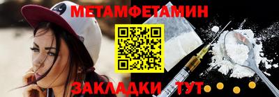 прущий лед Кингисепп