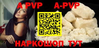 меф VHQ Кимры