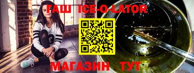 меф VHQ Кимры