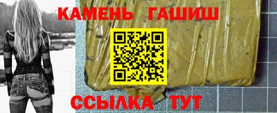 меф VHQ Кимры
