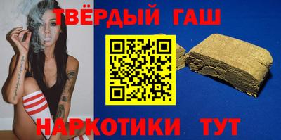 меф VHQ Кимры