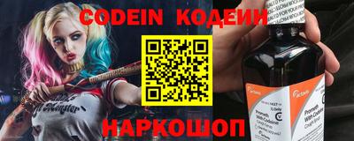 таблы Кинель