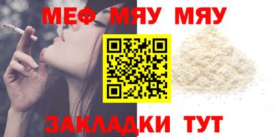 прущий лед Кингисепп